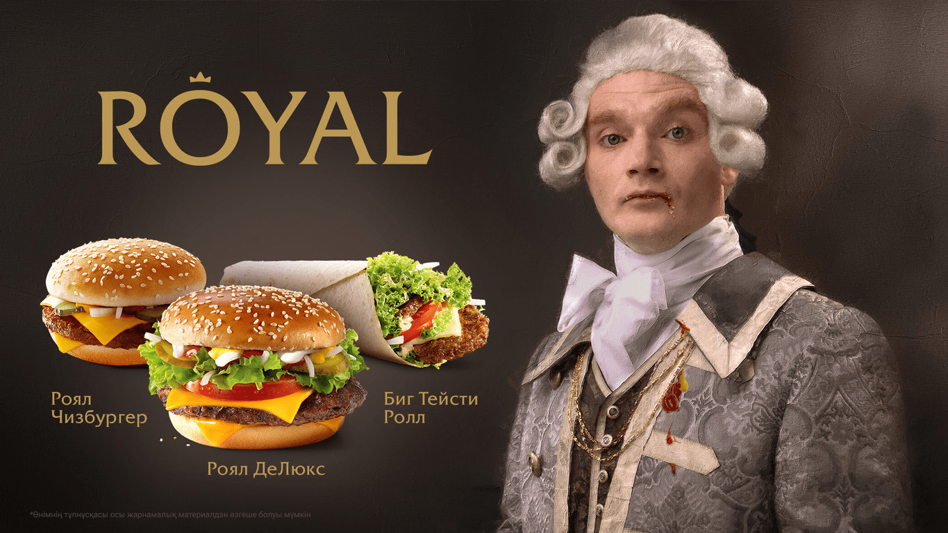 McDonald’s - Royal